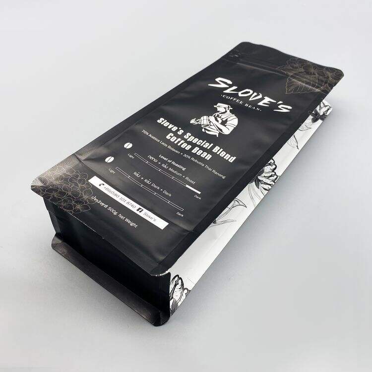 250g Recycle Flat Bottom Standing Zipper Lock Coffee Bean Packaging Bag 