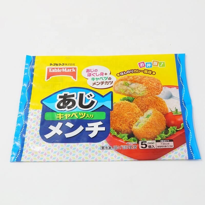 Vacuum Food Bag Frozen Food and Seafood Packaging Bag