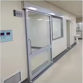 Medical Door