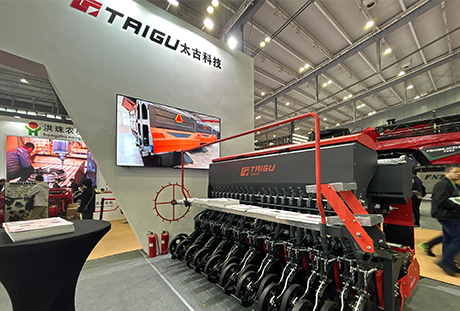 Xinjiang International Agricultural Machinery Exhibition