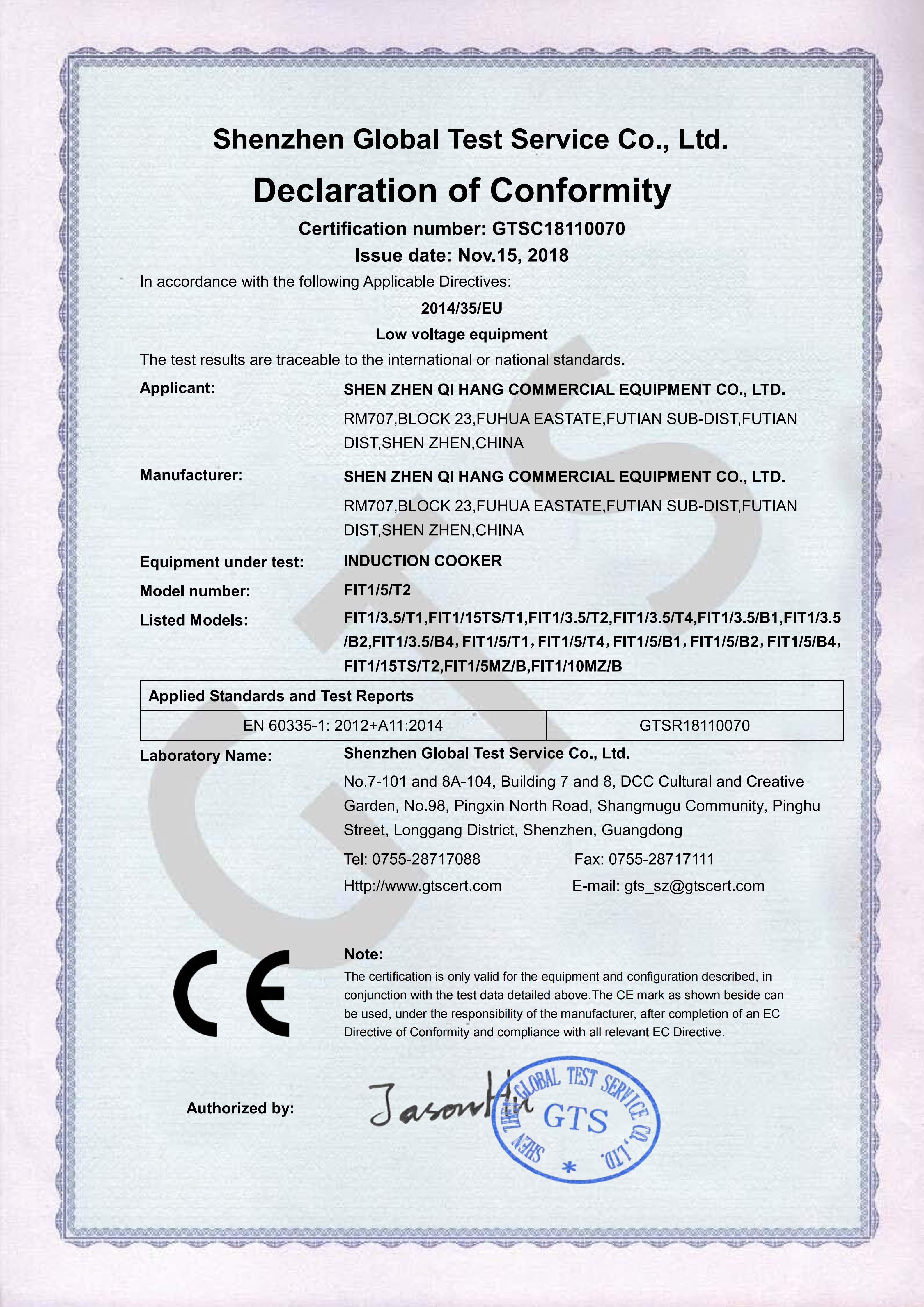 Our Qualification Certificates-2