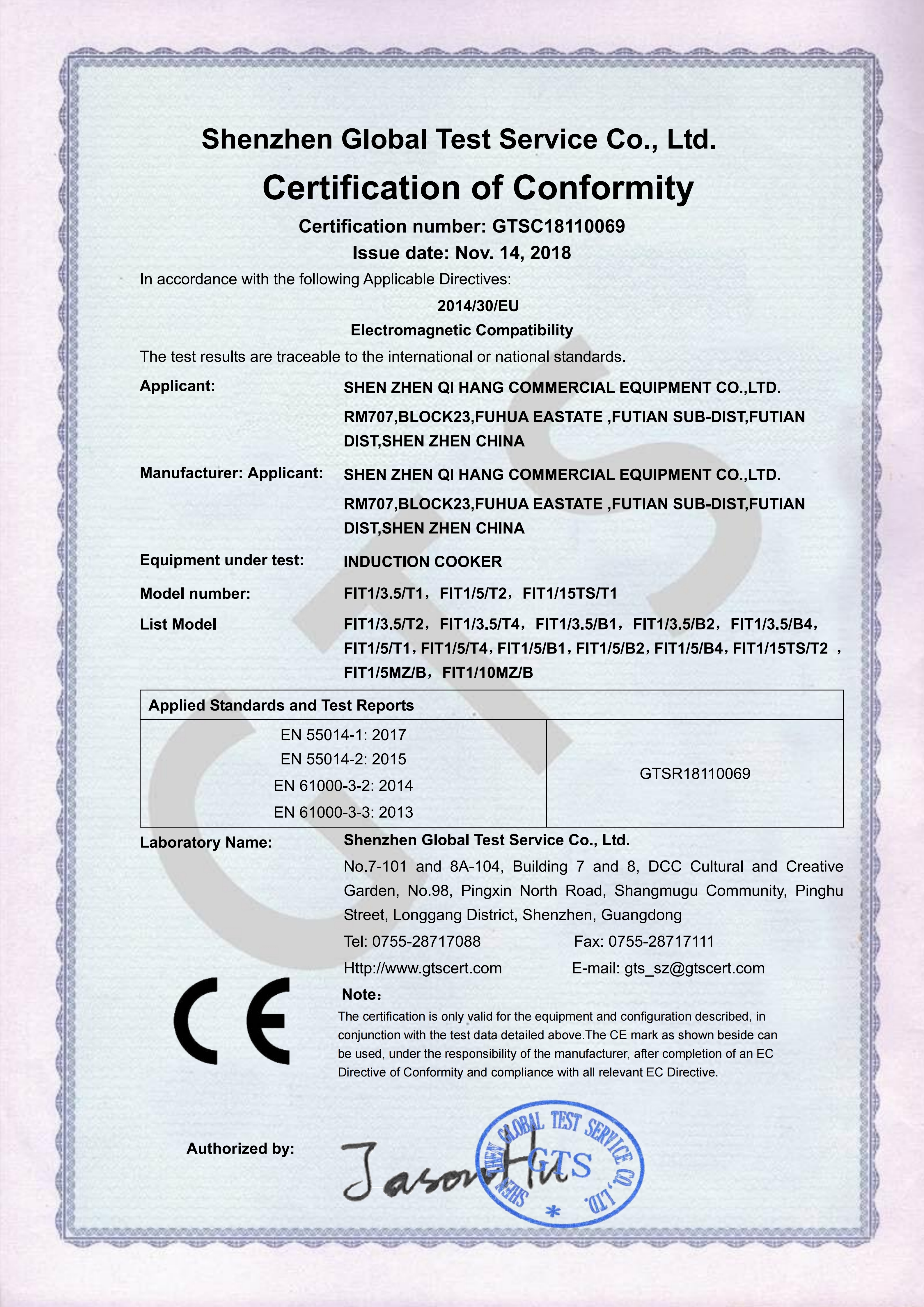 Our Qualification Certificates-1