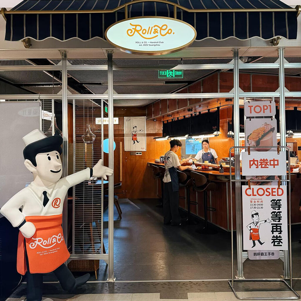 From Vision to Line: The 