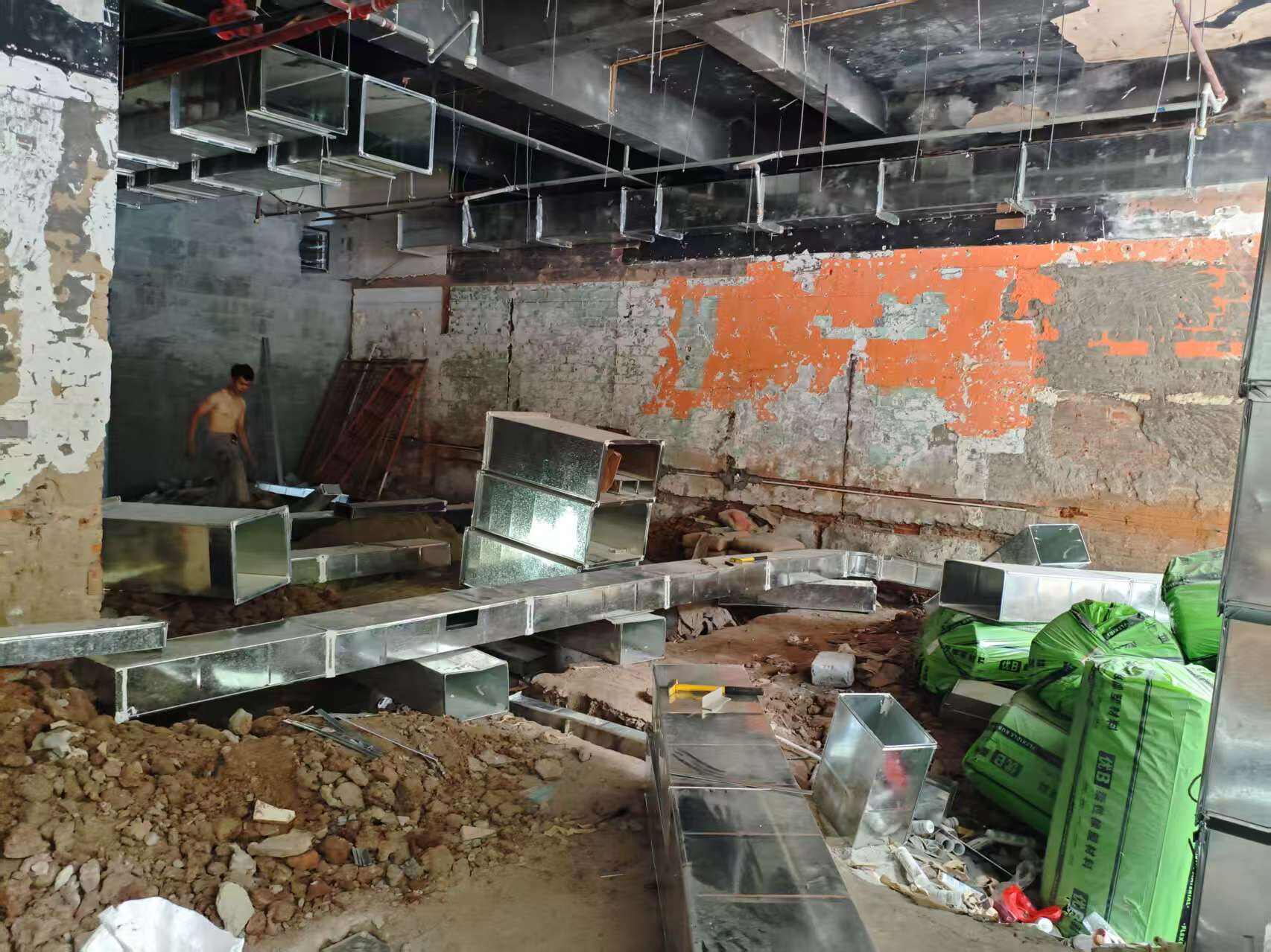 Kitchen Lampblack Extraction and Emission-4