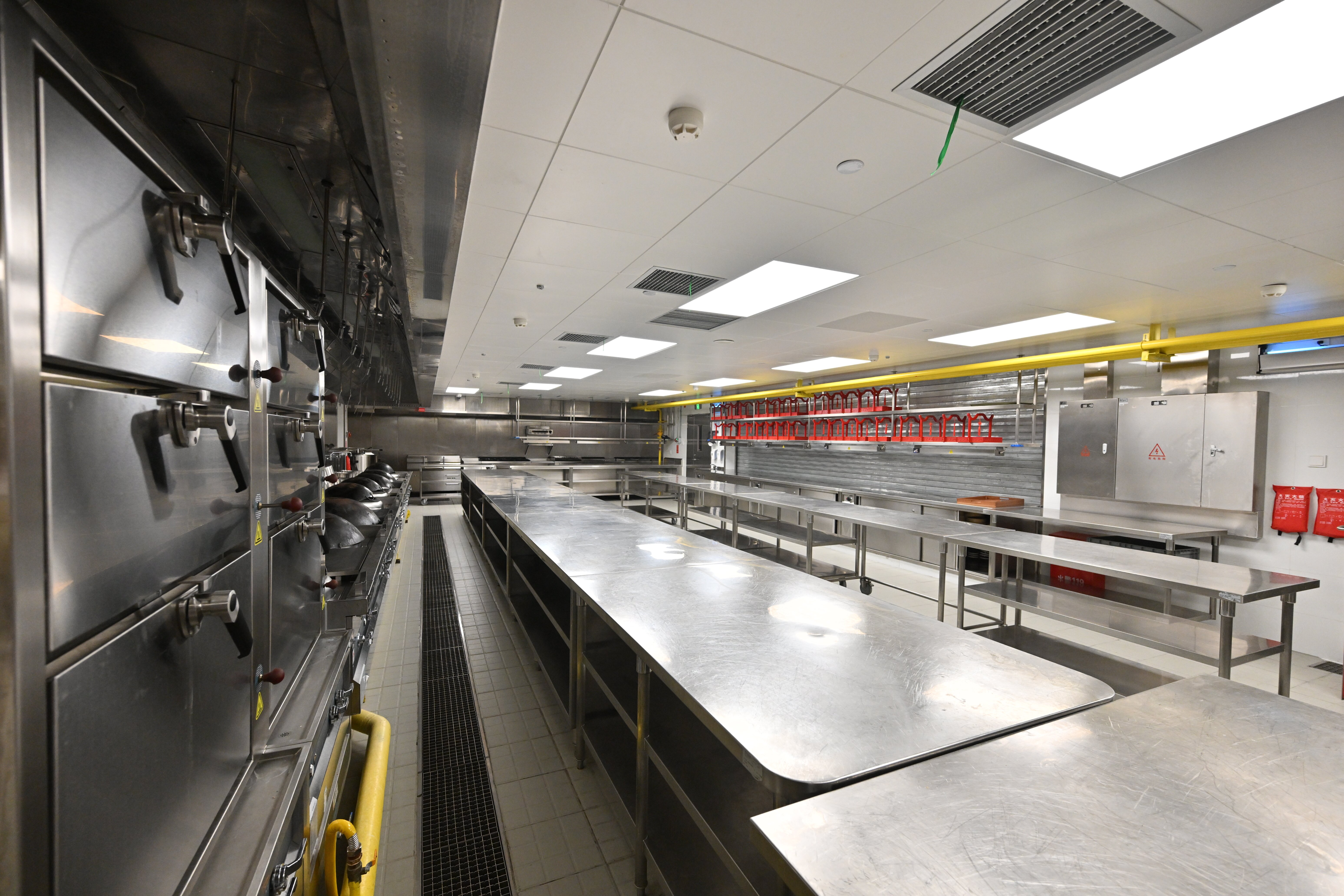 Results and Partnership Value-2