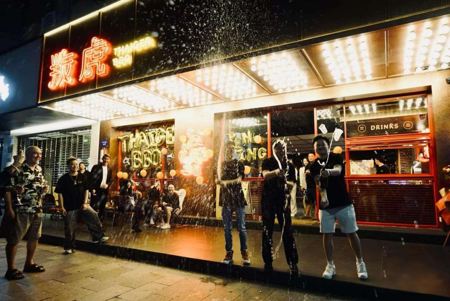 Thaiger Guangzhou: A City's New 