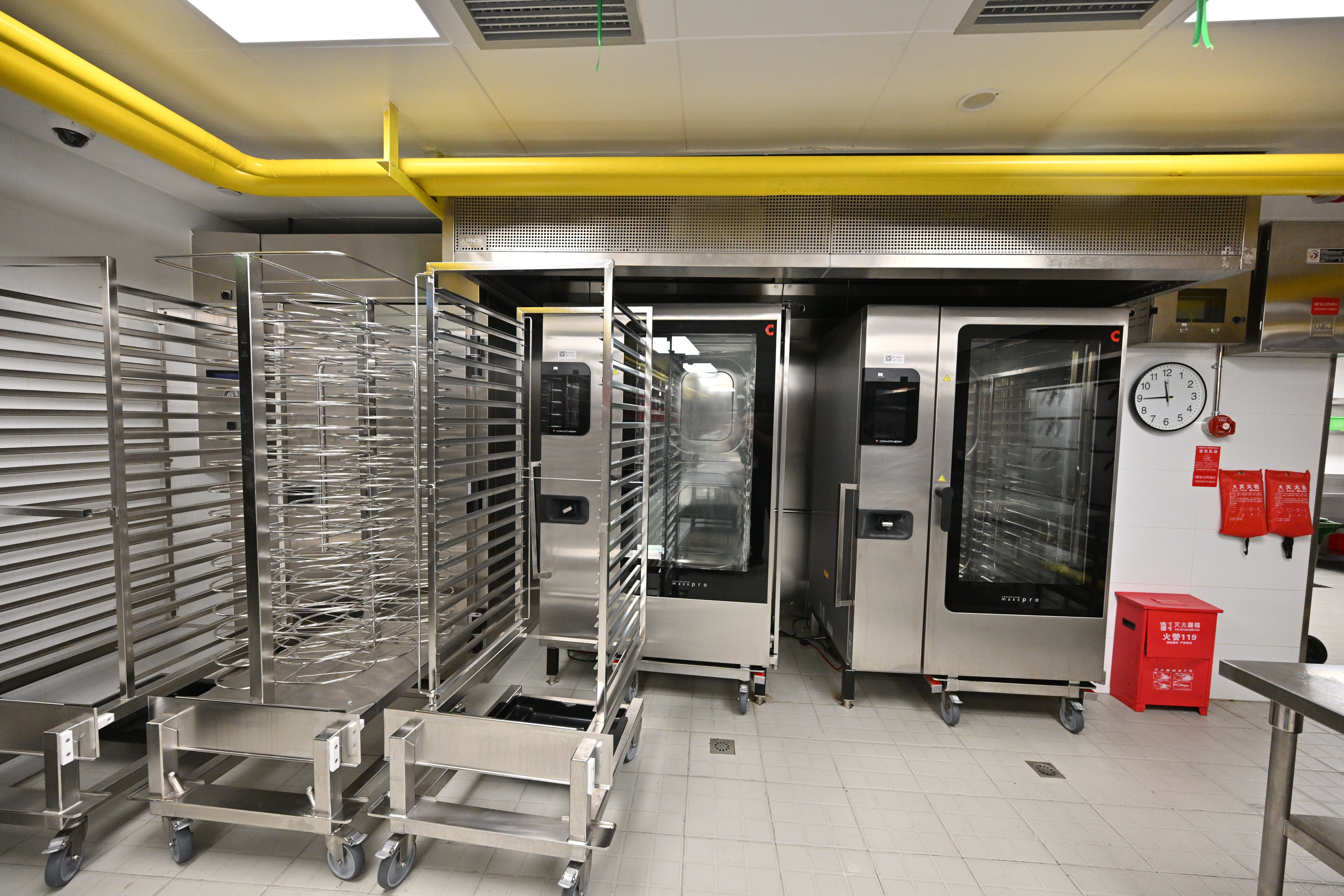 Results and Partnership Value-3