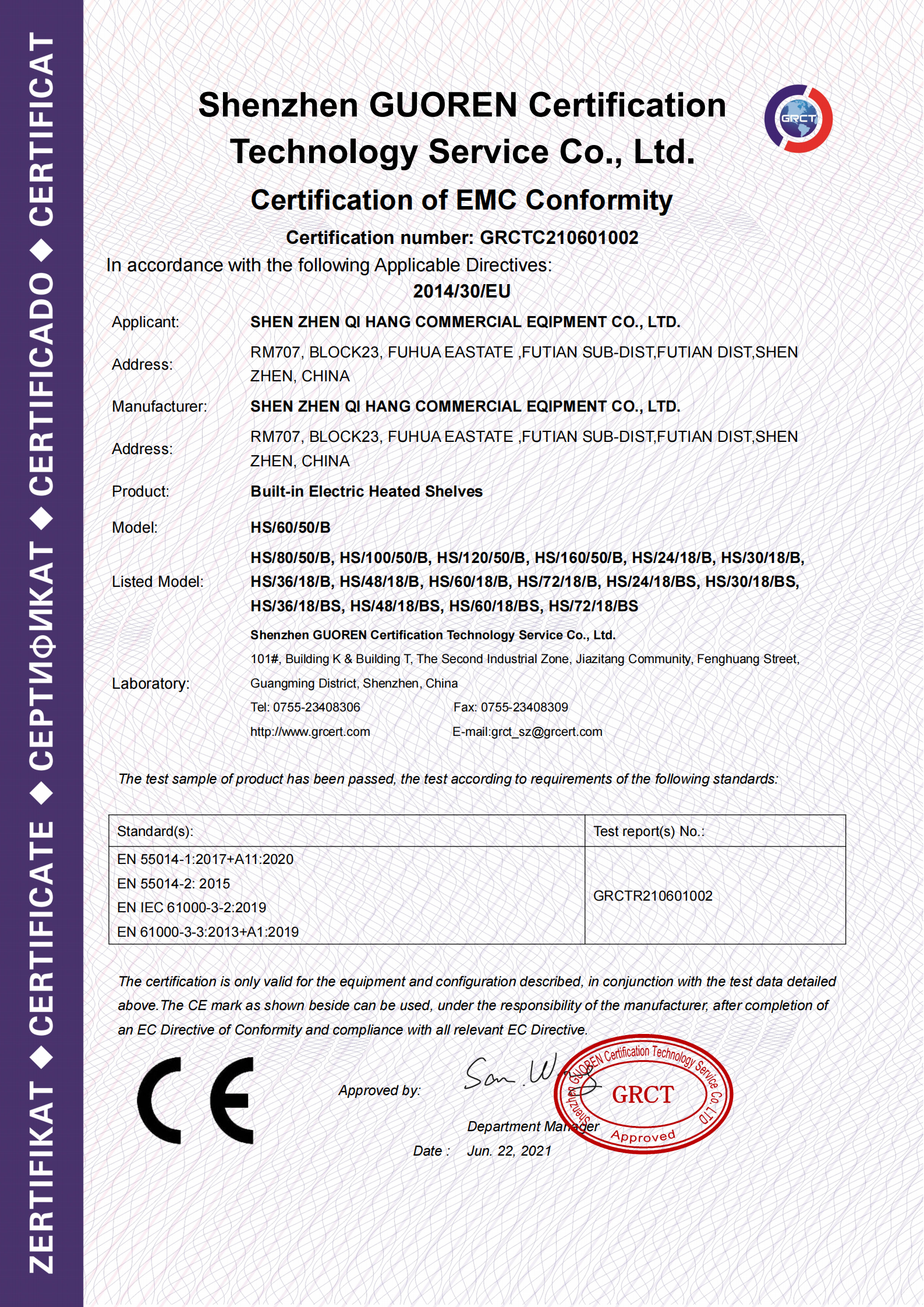 Our Qualification Certificates-3