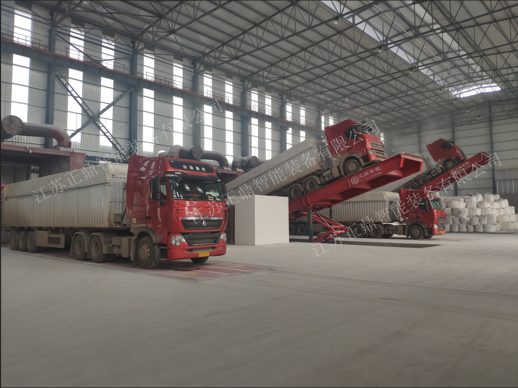 Versatile Application Capability