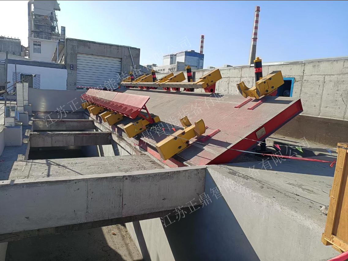 Advanced Safety Integration System