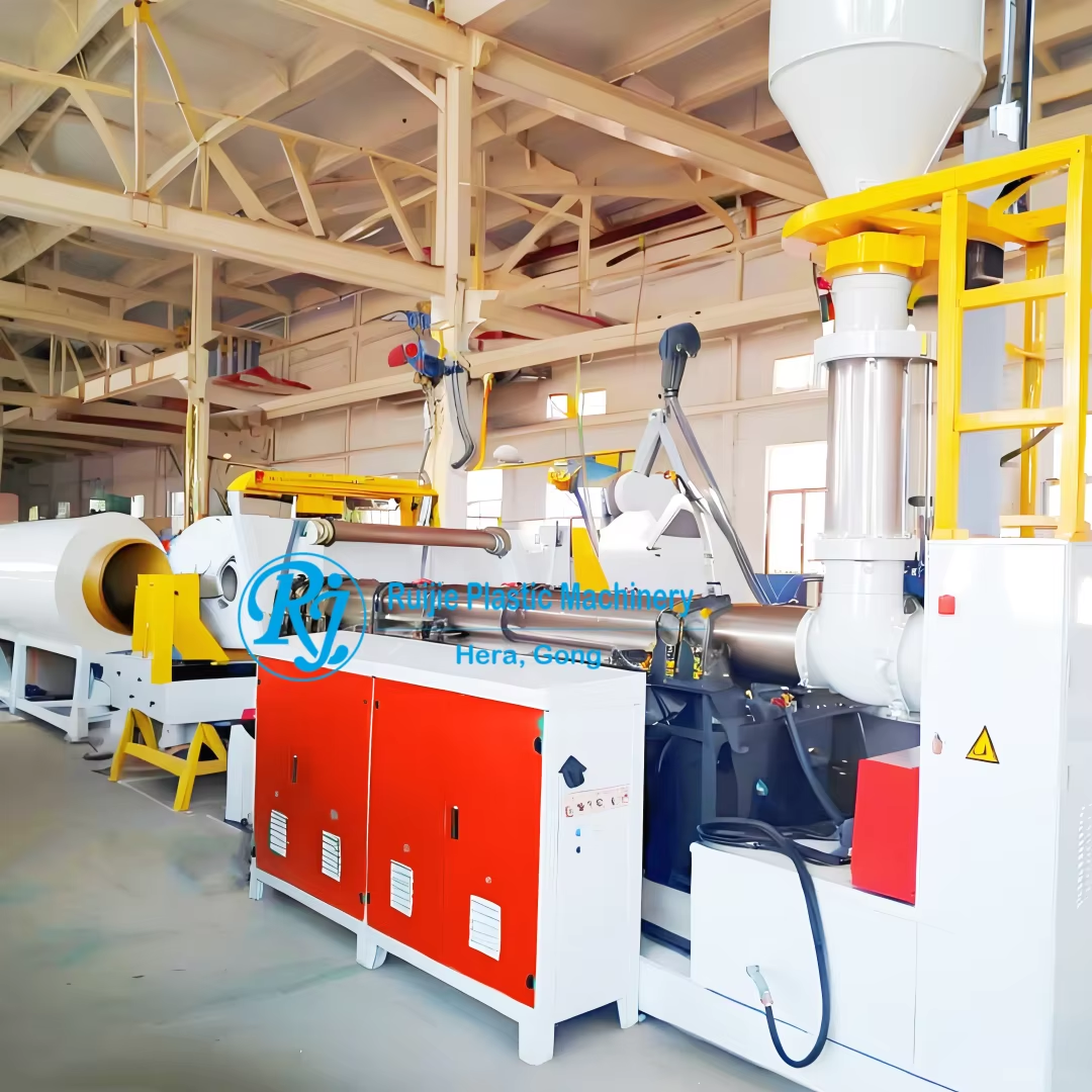 HDPE Pipe Production Line