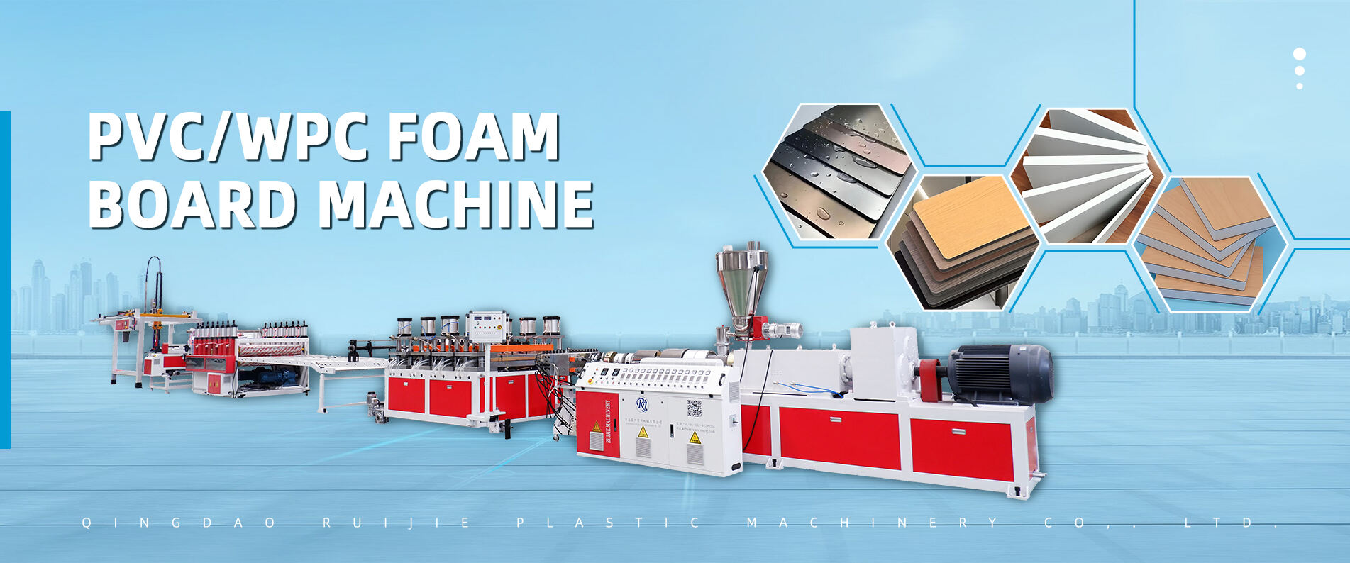 pvc wpc foam board machine