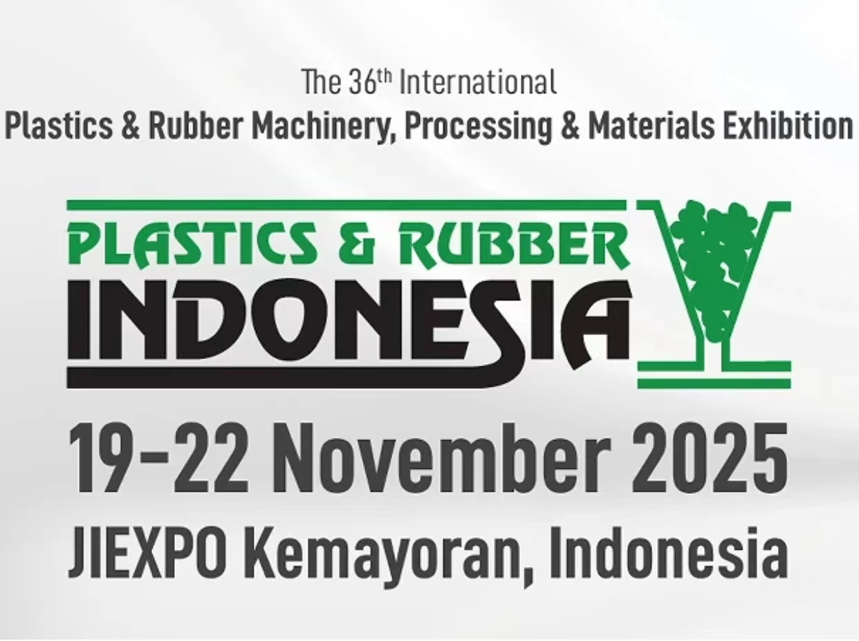 The 36th International Plastics & Rubber Machinery, Processing & Materials Exhibition  