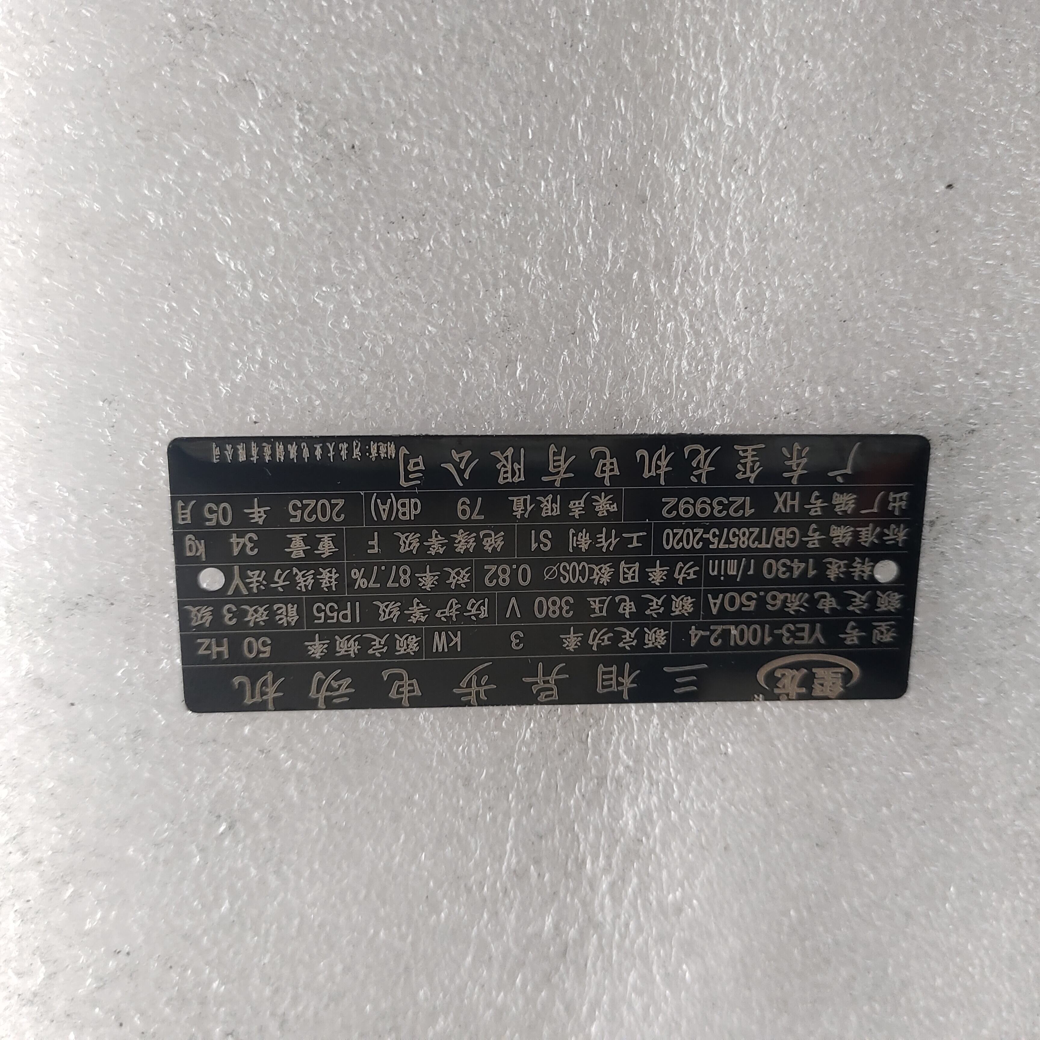 التحسين القائم على البيانات للموارد