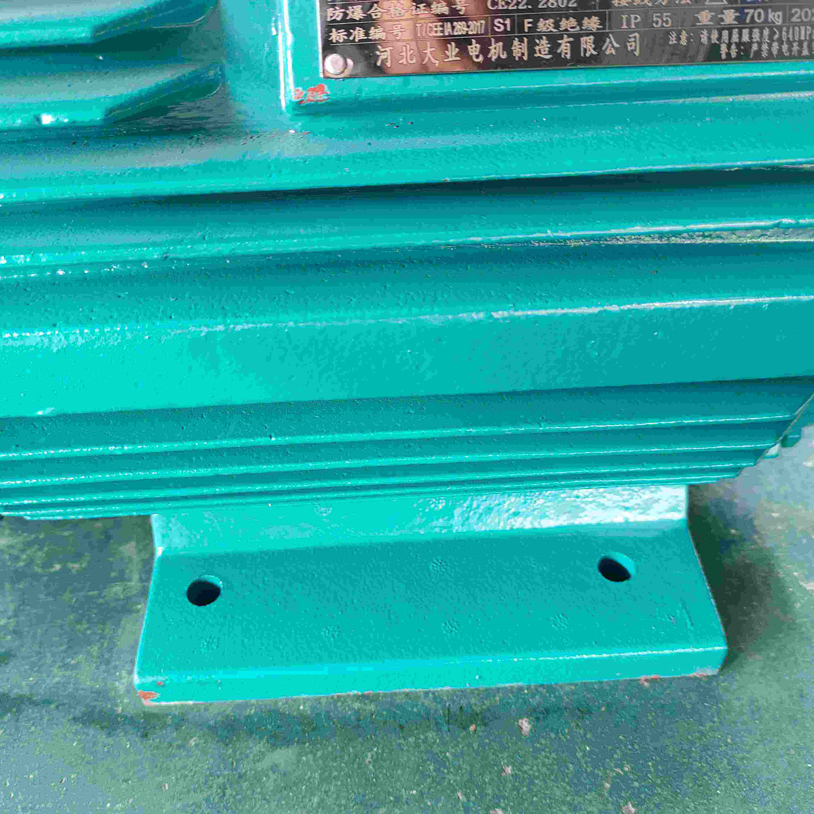 YBX4-315S-4 - YBX4-355L1-4】 【110-280kw】【149.7-381 hp