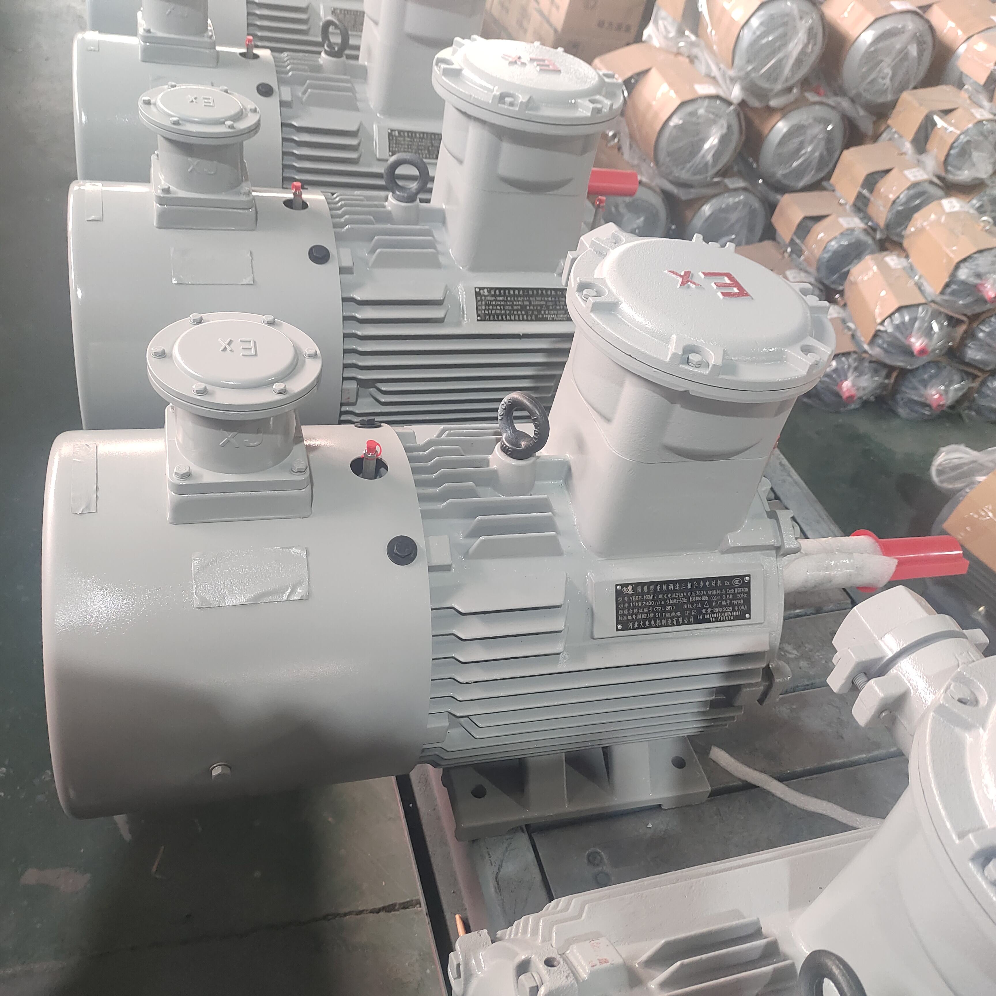 Selecting and Installing Variable Frequency Motors