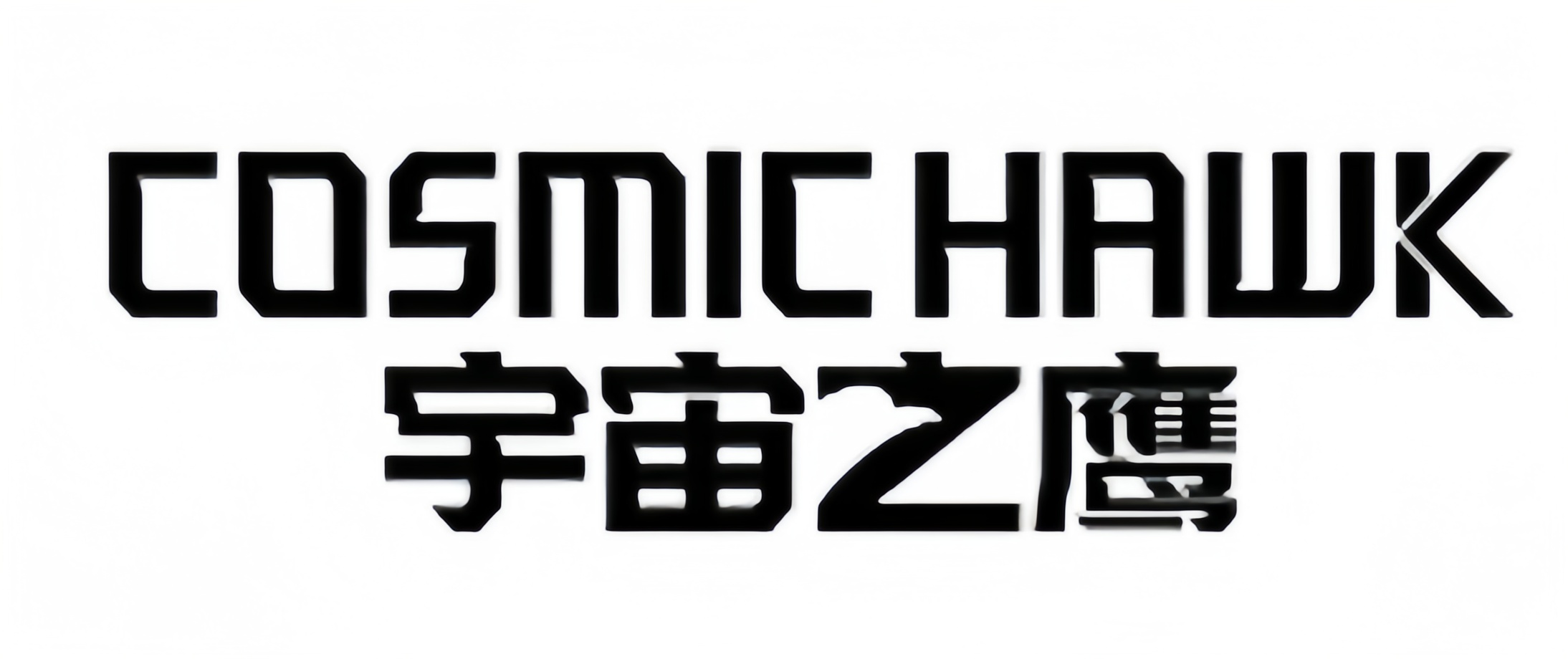 Hebei Daye Motor Manufacturing Co., Ltd.