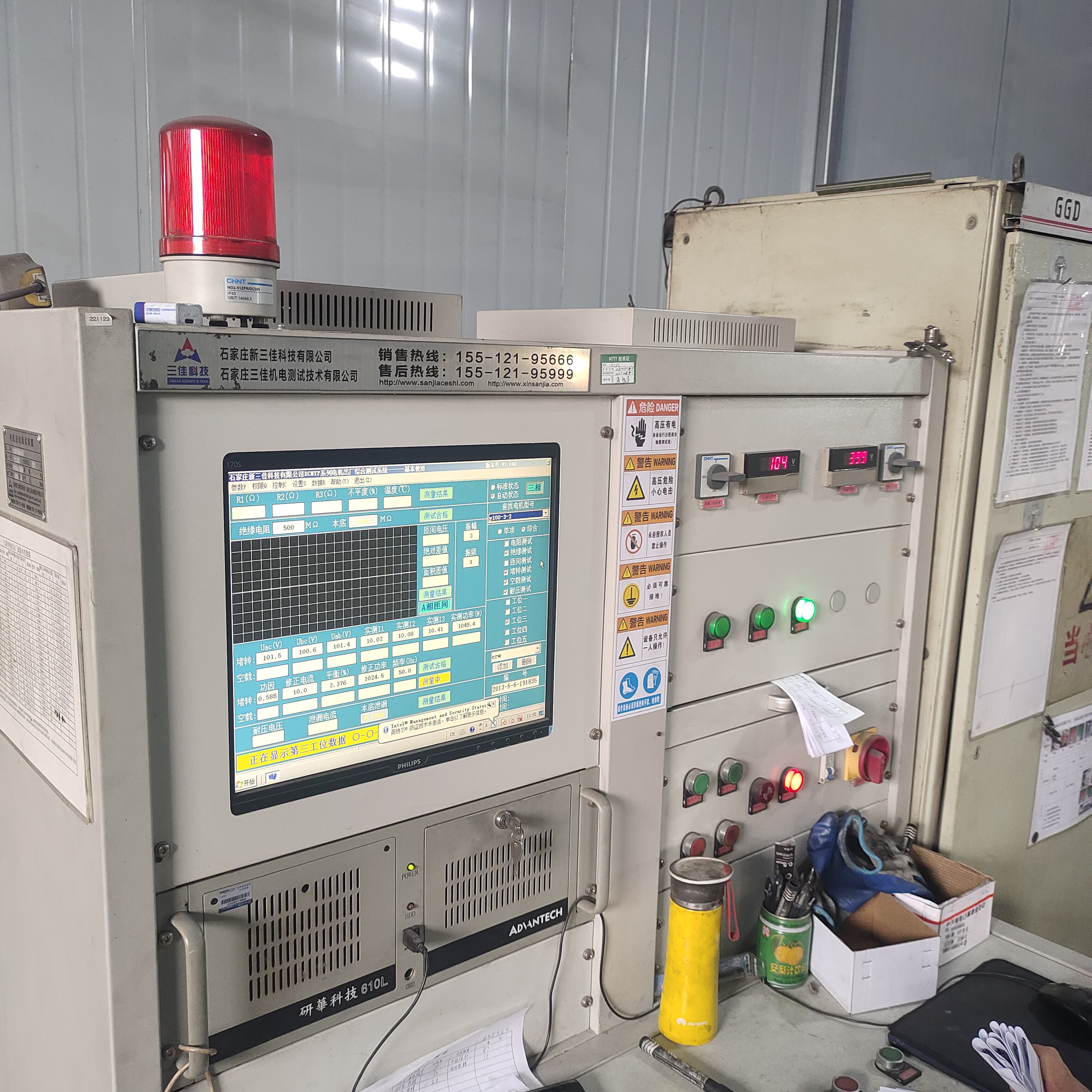 परिशुद्ध नियंत्रण और वास्तविक समय अनुकूलन