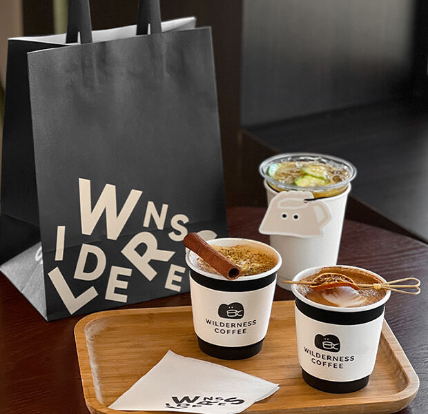 Coffee Shop Packaging >>