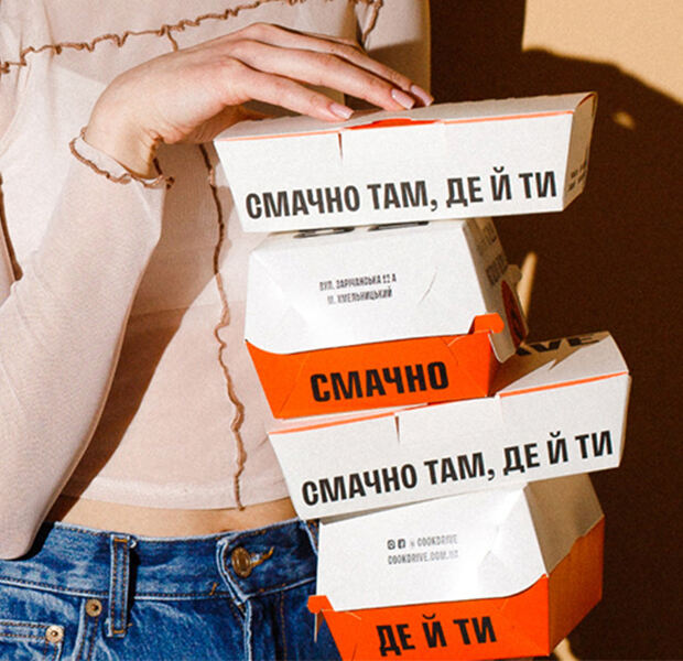 Fast Food Packaging &gt;&gt;