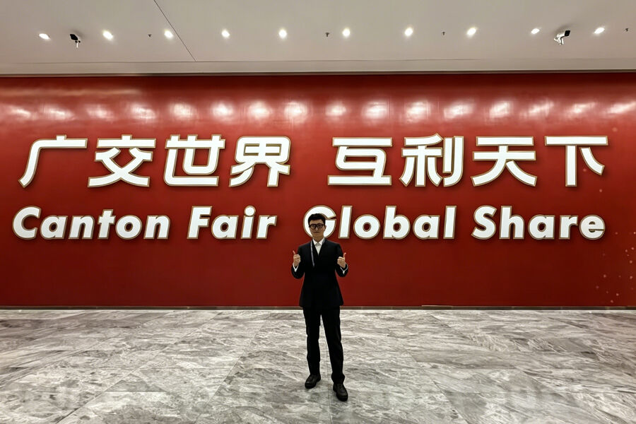 广交会 (4).jpg