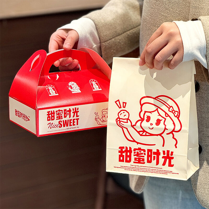 4-cake box (3).jpg