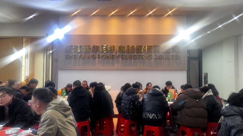 PONEY Upholds Tradition of Excellence 2