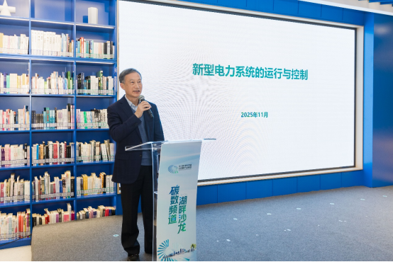 Shanghai Jiao Tong University's "Carbon Path CEO" Visits Lemen | The "Photovoltaic + Hydrogen" Track Heats Up Again, As University, Local Government and Enterprises Jointly Draw a Zero-Carbon Blueprint for New Beizhen District!