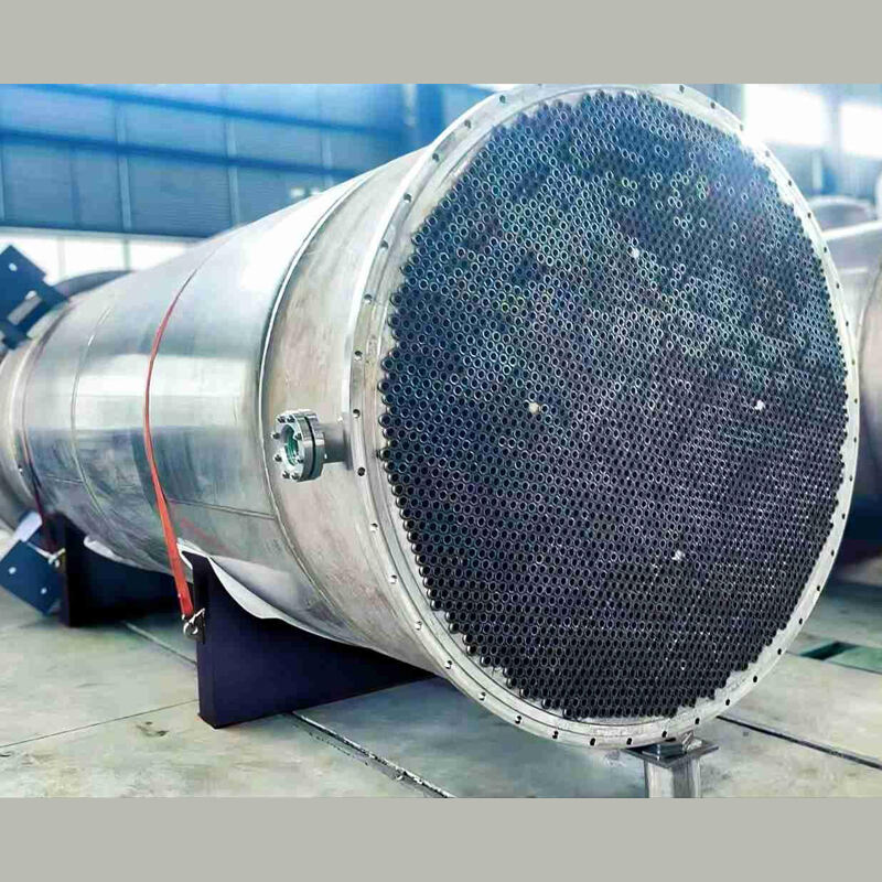 Heat exchanger