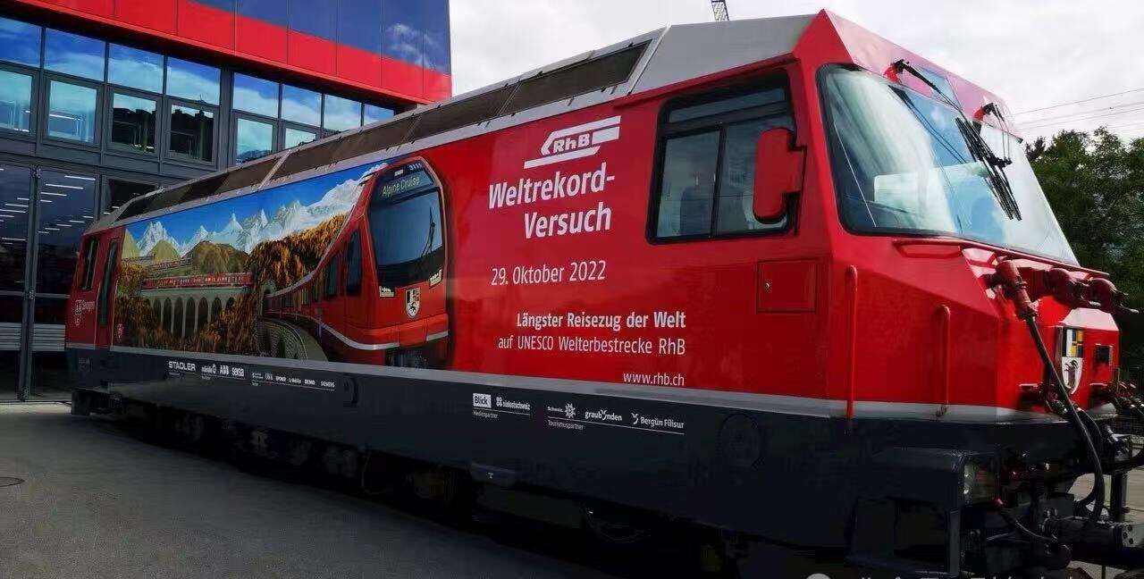 Der längste Passagierzug der Welt: Innovation inspiriert von den Alpen
