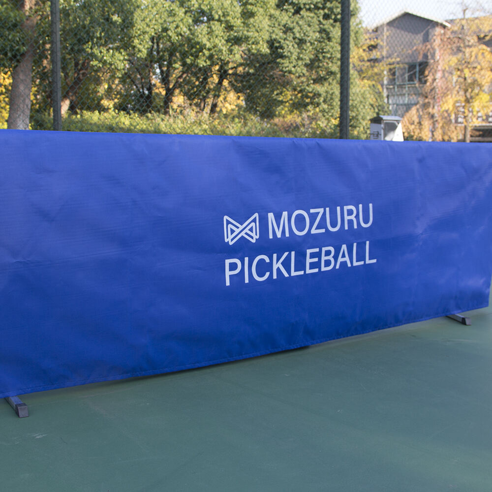 MOZURU Steel Tube And Oxford Cloth Pickleball Barrier