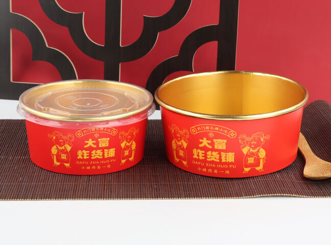 Gold Foil Lined Paper Bowls – Premium Food Packaging | Wholesale Custom Paper Bowls