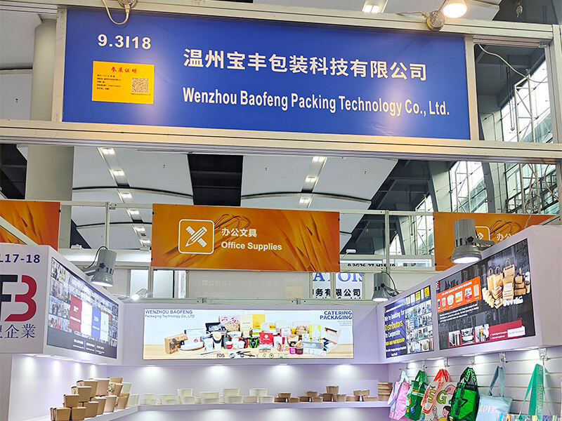 The Canton Fair Ends, but the Momentum for Eco Packaging Continues