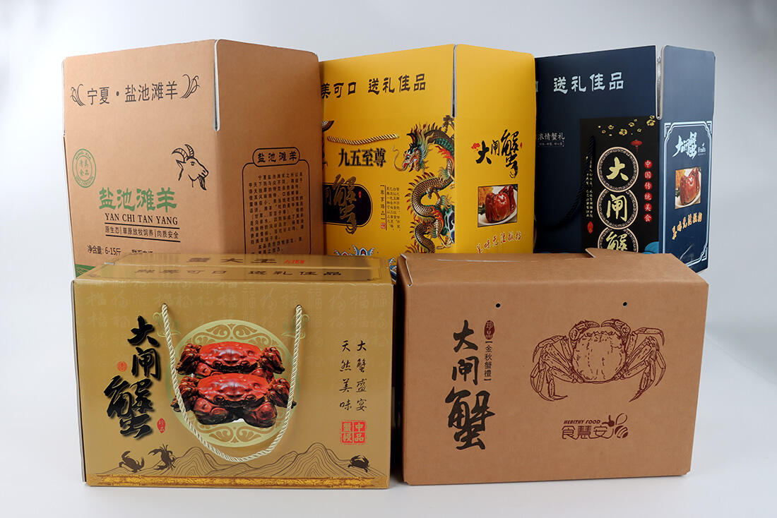 全部2.jpg