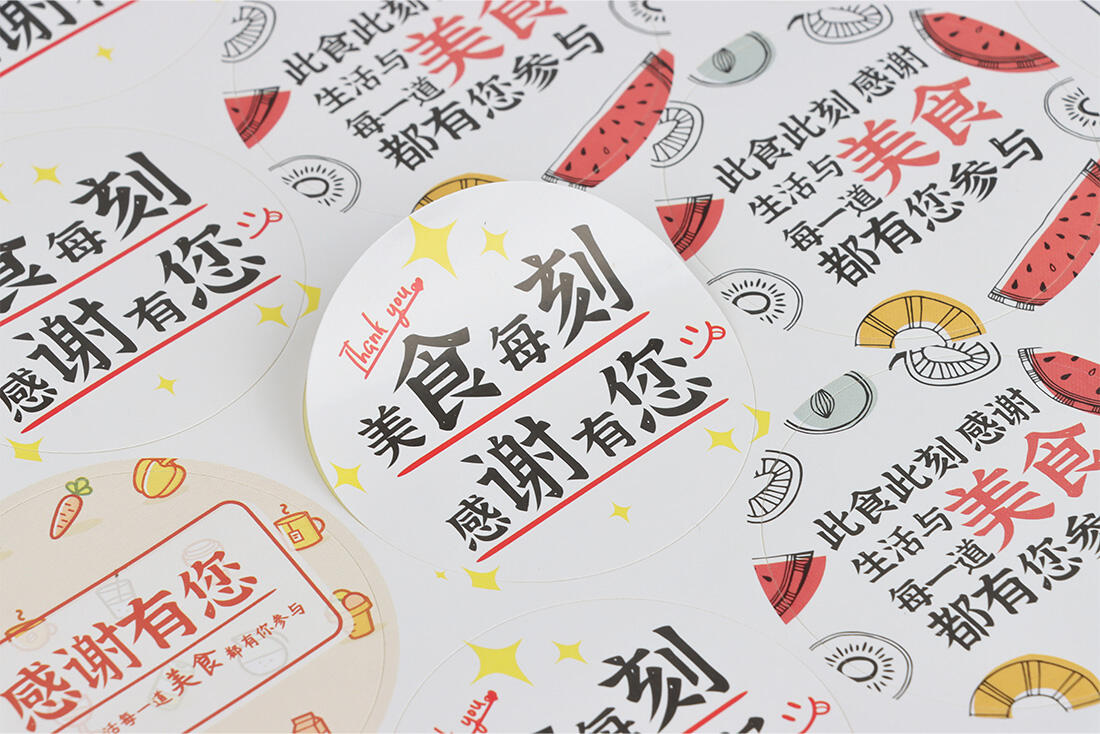 全部2.jpg