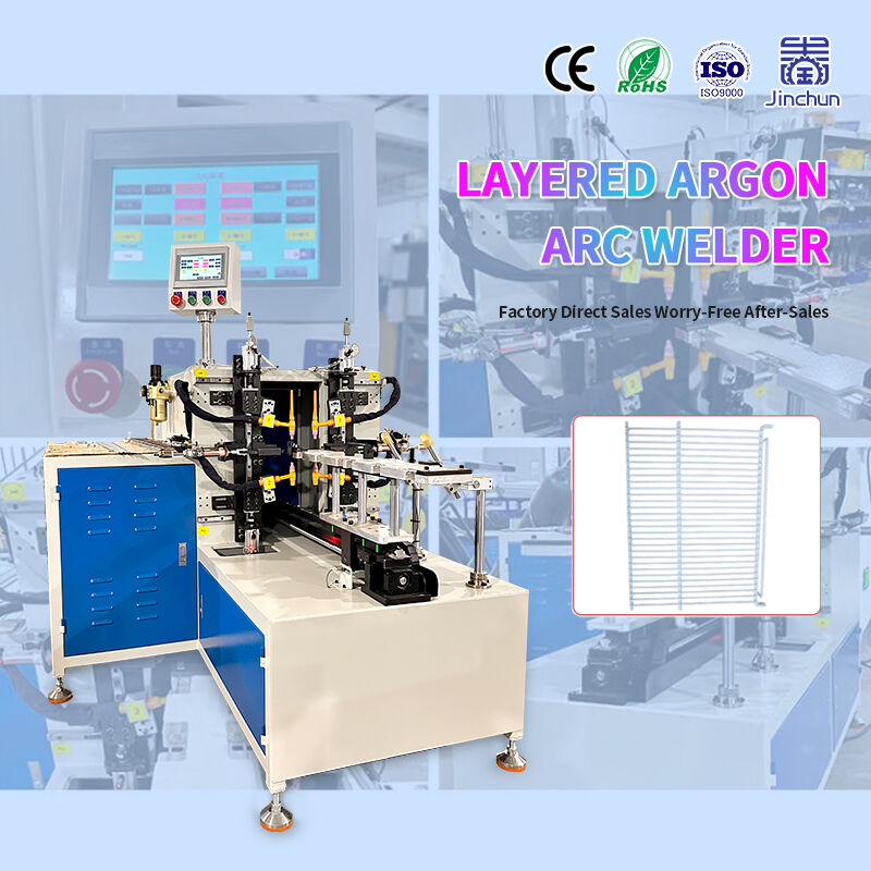 Superior Arc Stability and Penetration Control Technology