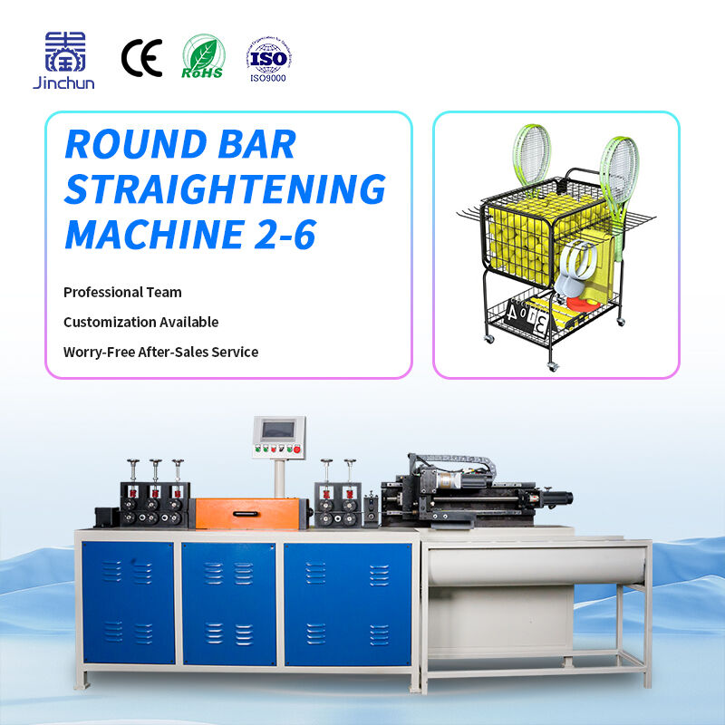 Advanced Precision Control Technology