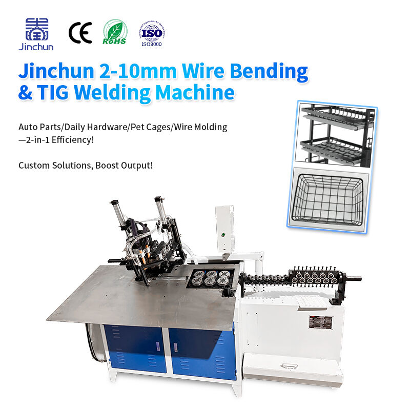 Advanced Precision Control Technology