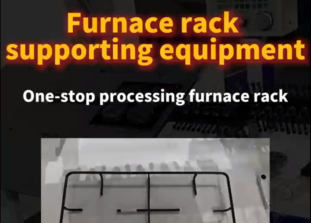 Furnace Rack Supporting Equipment