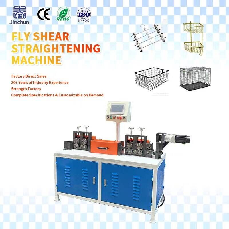 Integrated Quality Assurance and Automation