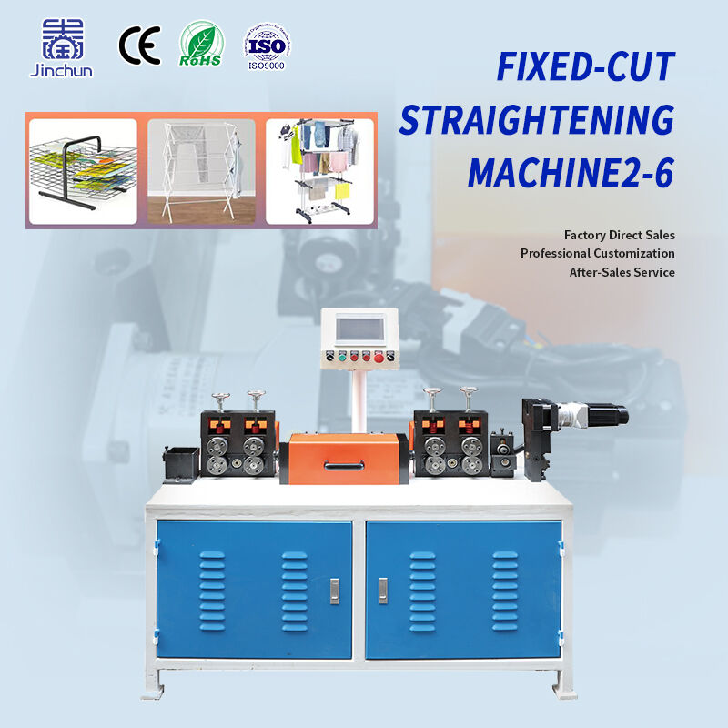 High-Speed Precision Cutting System with Length Accuracy Guarantee