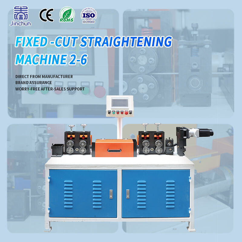 Precision Straightening Technology with Multiple Roller Configuration