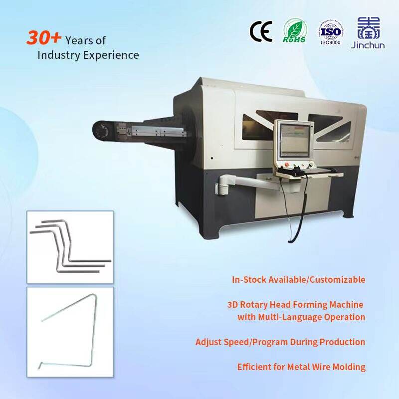 How a 3D Bending Machine Can Revolutionize Your Metal Fabrication Process