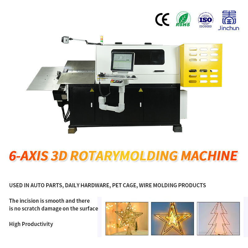 Precision Electrode Positioning Technology