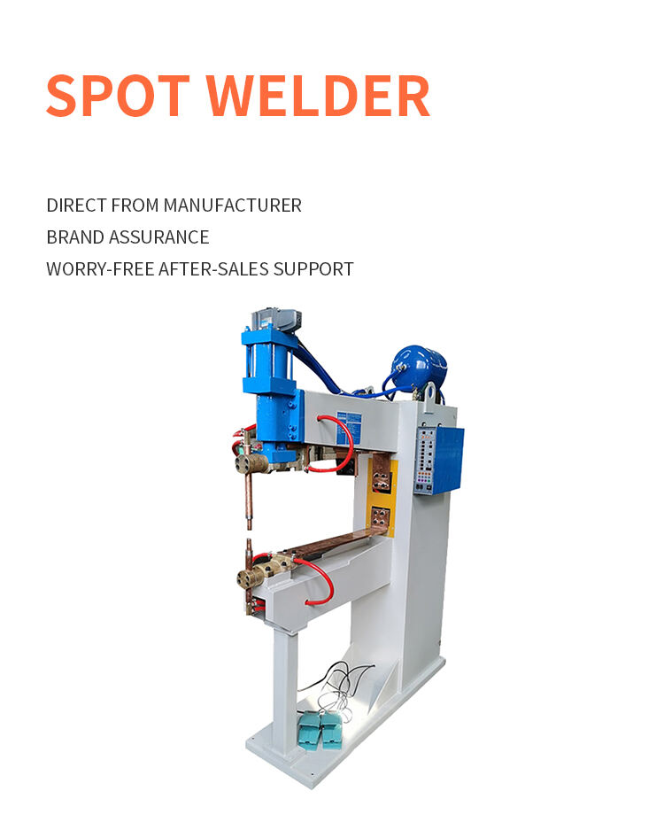 点焊机_01.jpg