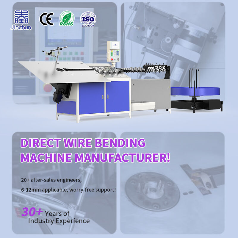 Advanced Precision Control Technology