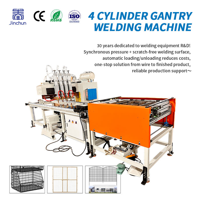 Integrated Quality Monitoring and Control