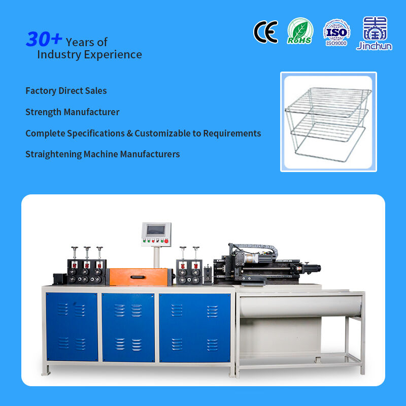 Advanced Precision Control Technology