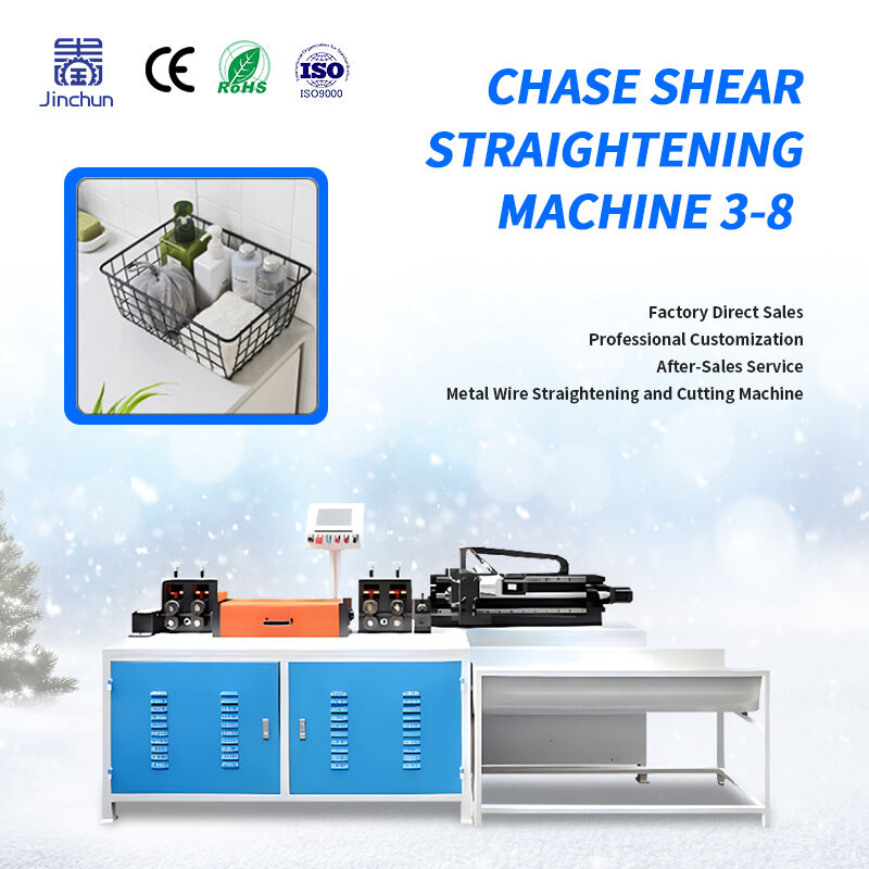 Automated Precision Control System