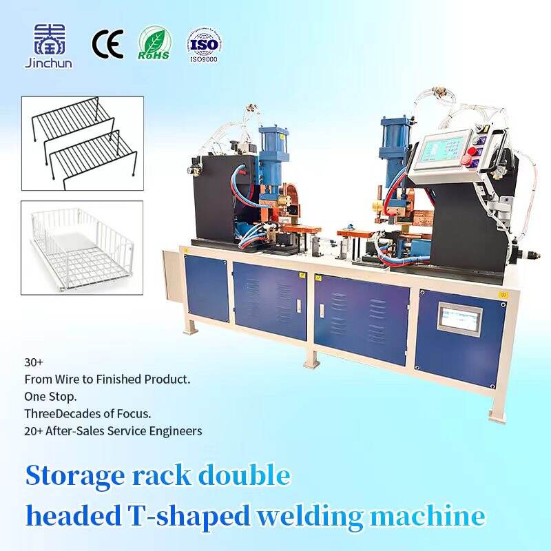 Advanced Microprocessor Control System